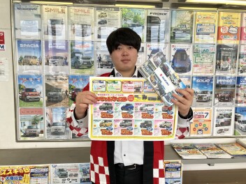 スズキの日大商談会！今週末まで！！